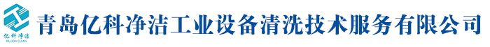 溫州市金昌利鋼結(jié)構(gòu)有限公司